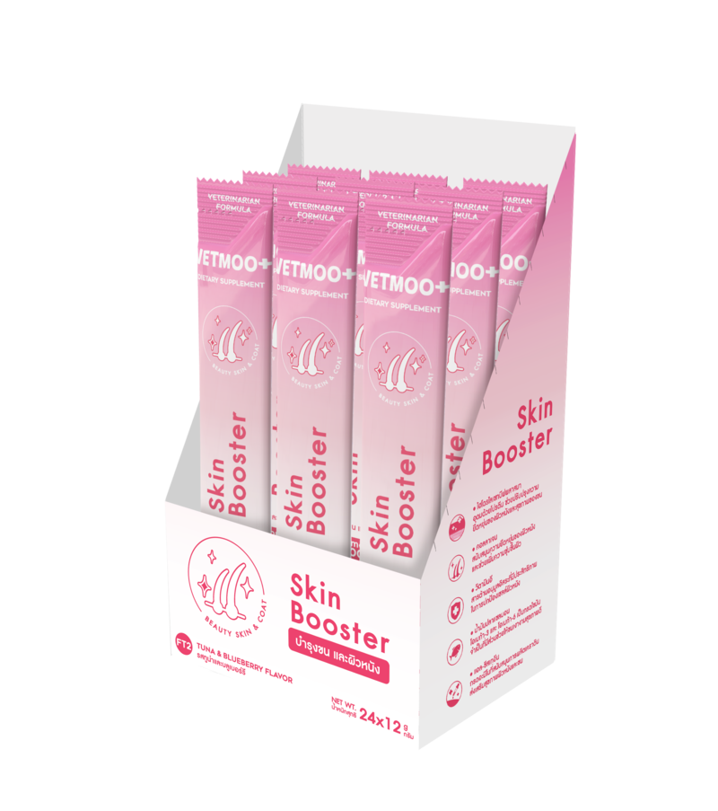 0283923 🐟🫐 VETMOO+ Skin Booster - Sabor Atún y Arándanos 🐾 Caja X 24 Und - Imagen 1